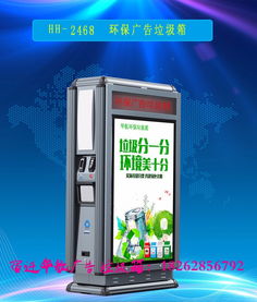 宿豫區華航廣告制品廠 深耕本土，專業塑造卓越廣告傳媒服務