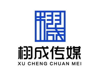 圖南性產品全行業推廣戰略 聚焦美白瘦身，借力武漢媒體廣告新浪潮